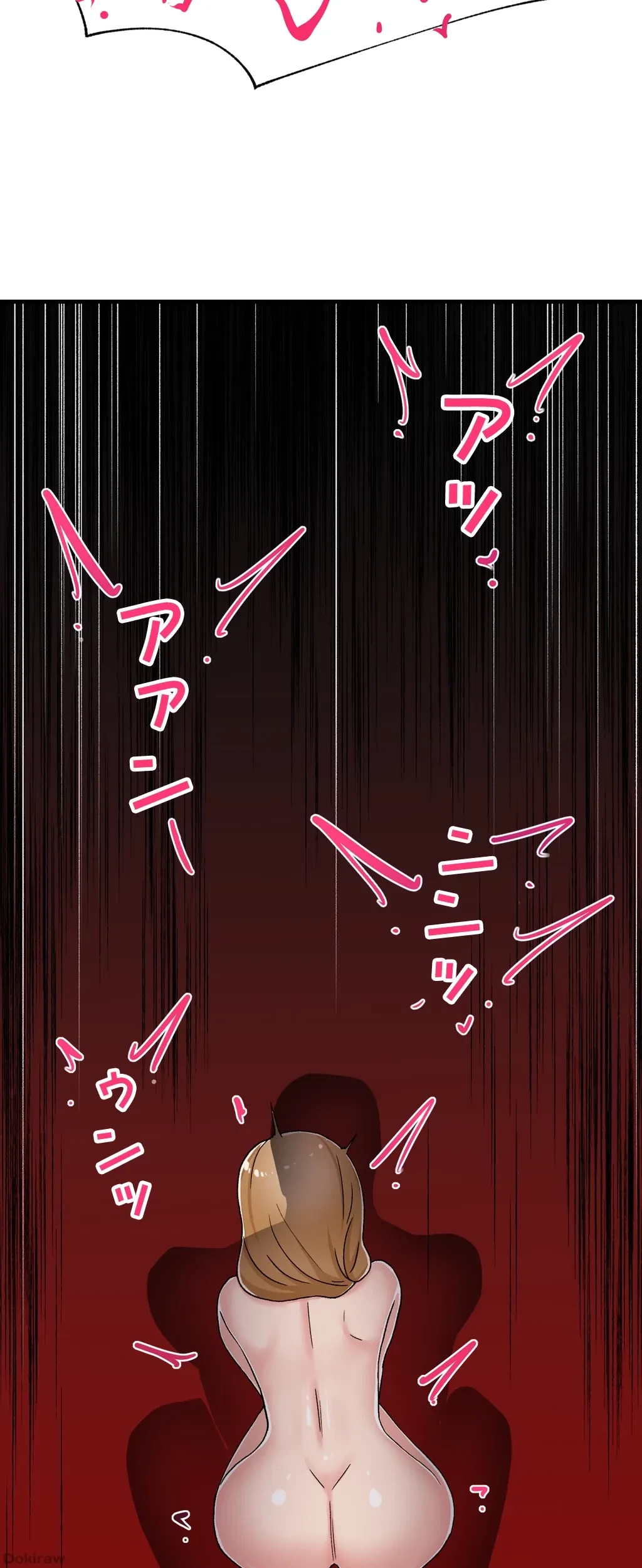 童貞俺氏、異世界でヤベェ催眠スキルを手に入れてエロ無双!? 第8話 - 22