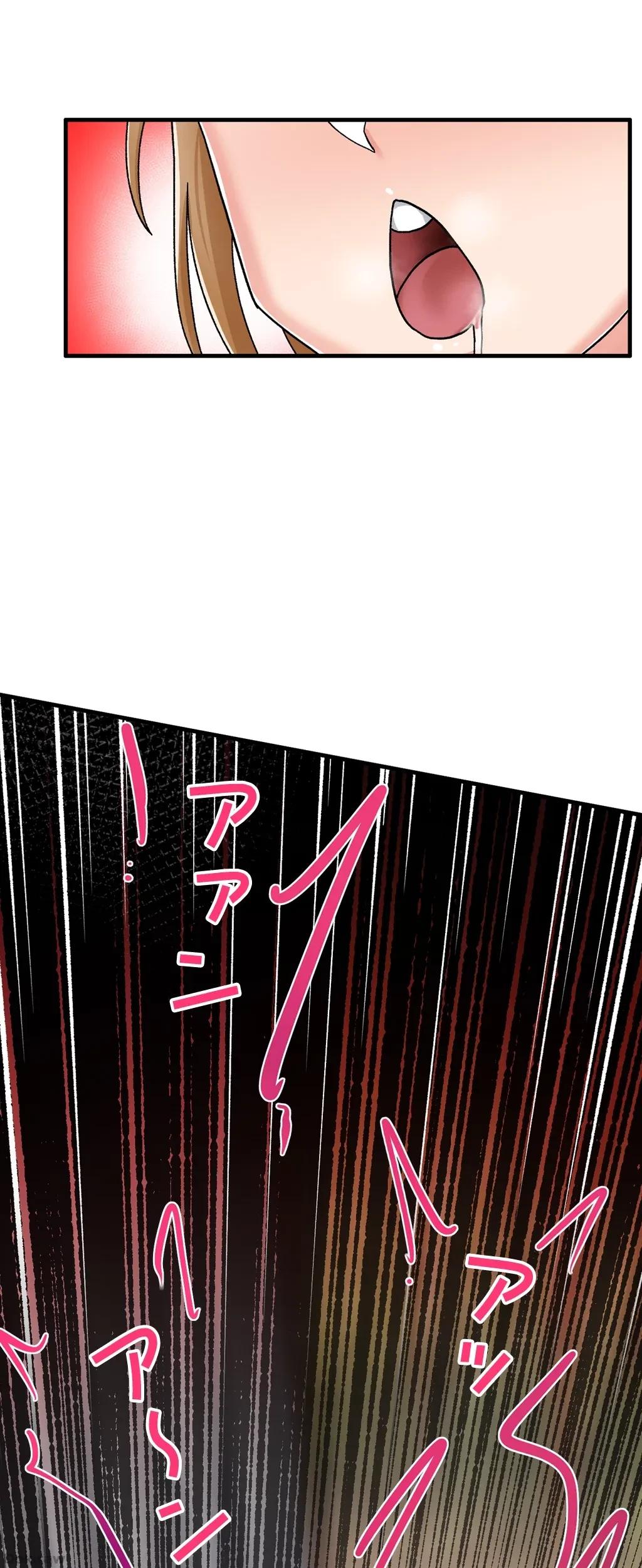 童貞俺氏、異世界でヤベェ催眠スキルを手に入れてエロ無双!? 第8話 - 24