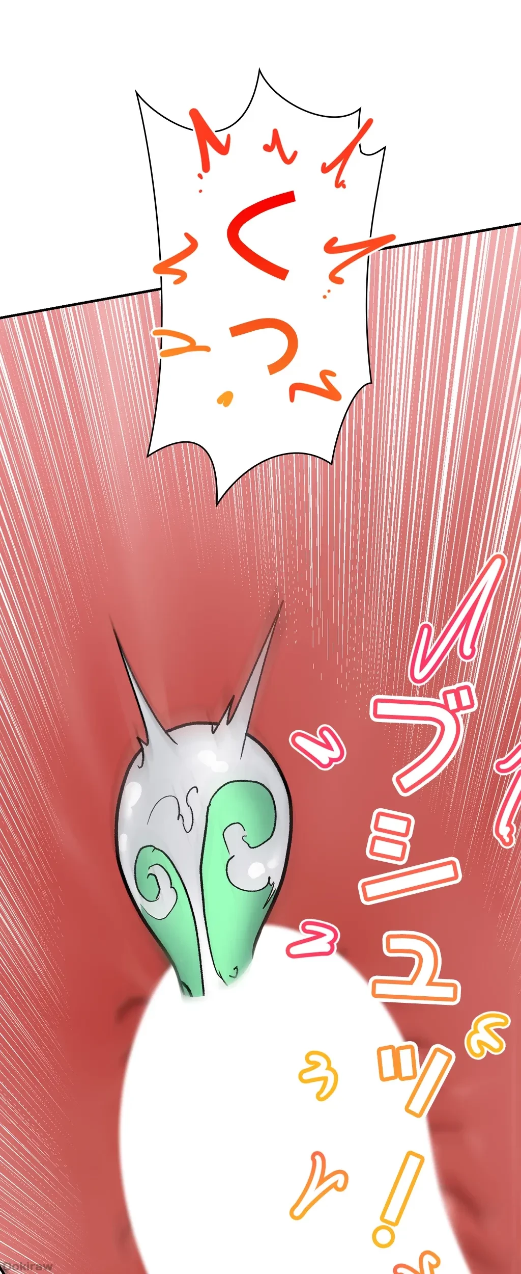 童貞俺氏、異世界でヤベェ催眠スキルを手に入れてエロ無双!? 第12話 - 30