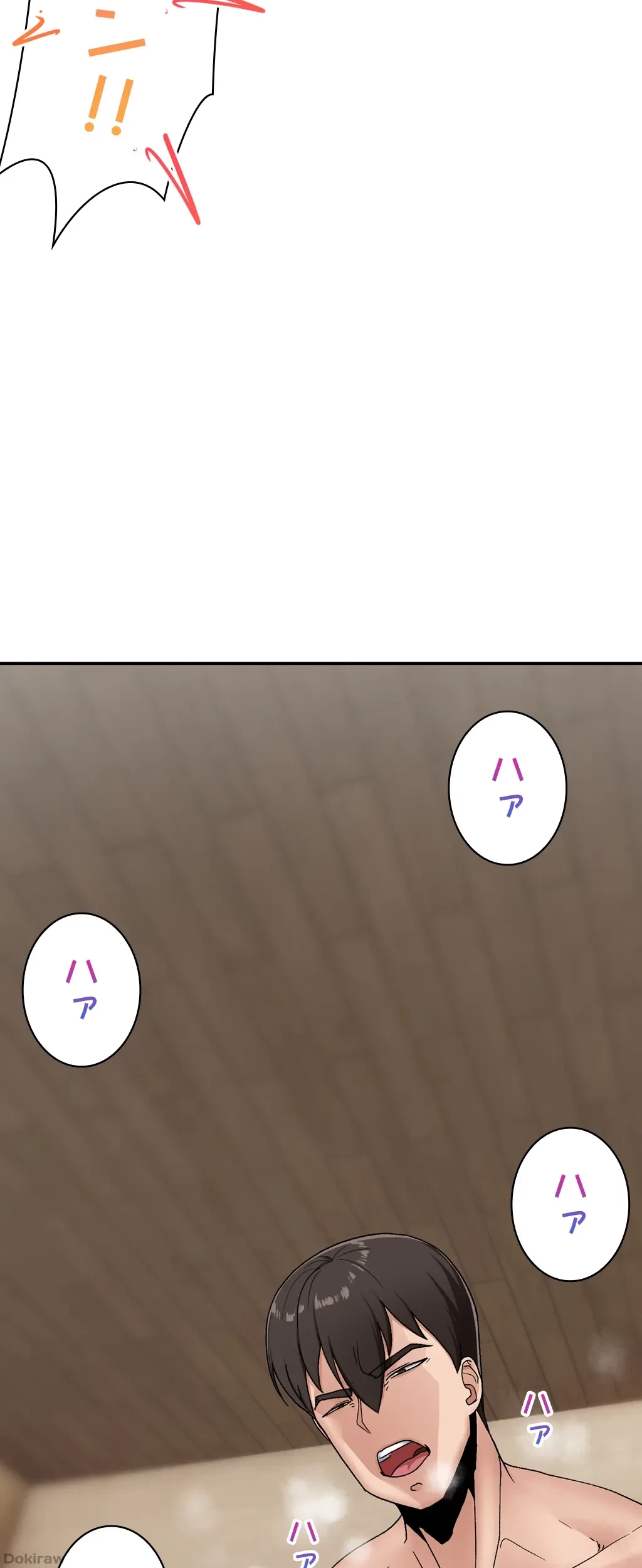 童貞俺氏、異世界でヤベェ催眠スキルを手に入れてエロ無双!? 第12話 - 41