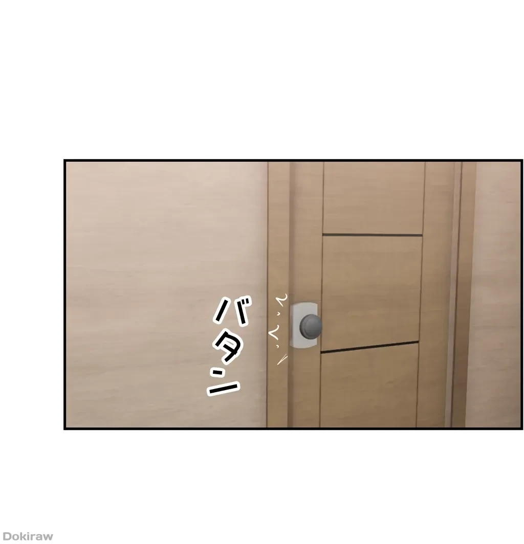 童貞俺氏、異世界でヤベェ催眠スキルを手に入れてエロ無双!? 第15話 - 7