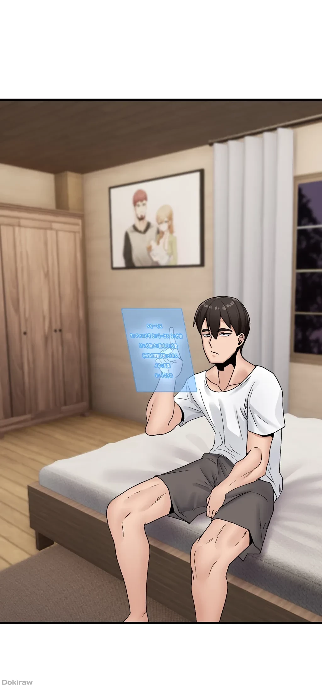 童貞俺氏、異世界でヤベェ催眠スキルを手に入れてエロ無双!? 第15話 - 19