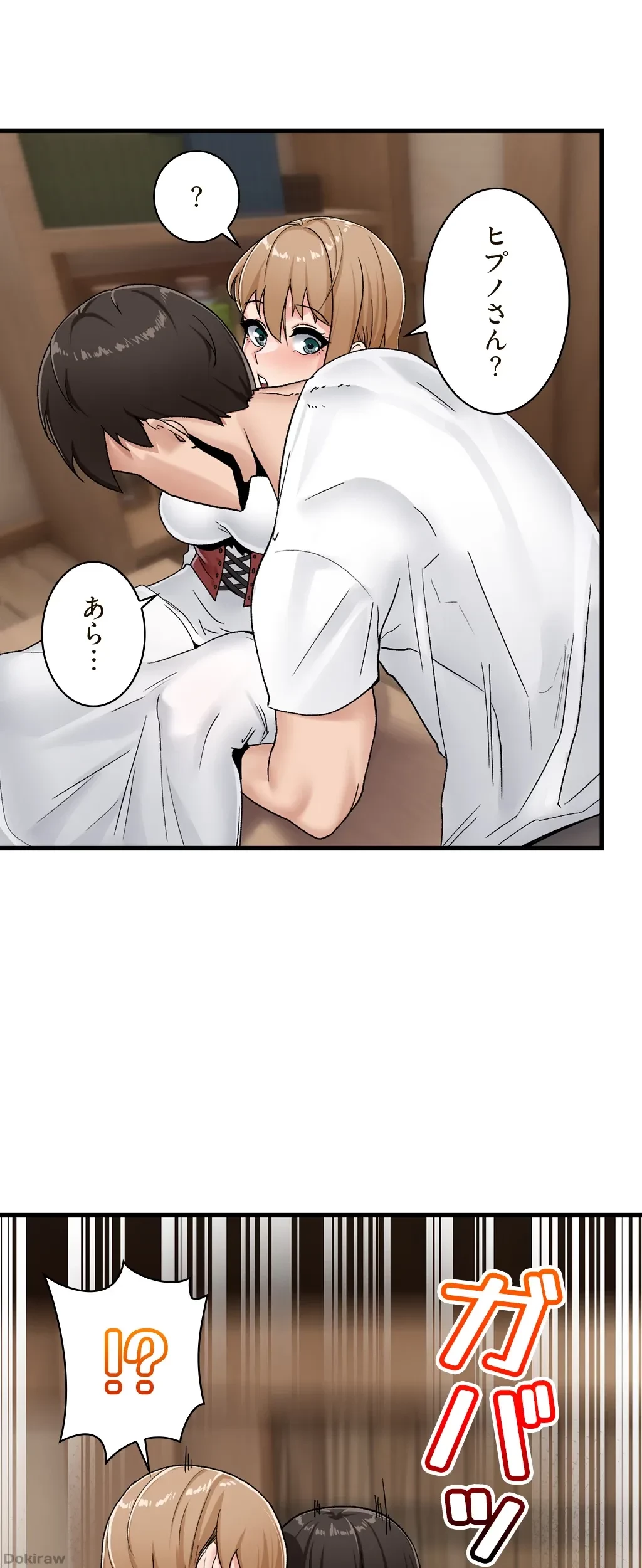 童貞俺氏、異世界でヤベェ催眠スキルを手に入れてエロ無双!? 第16話 - 31