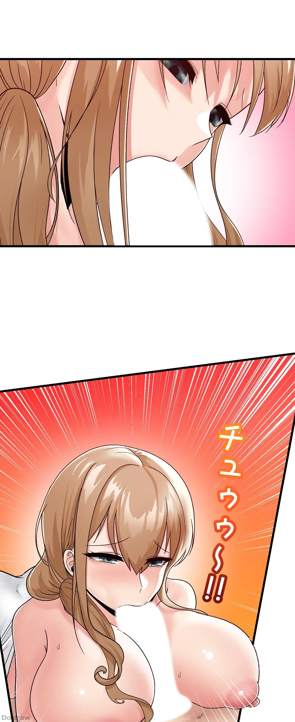 童貞俺氏、異世界でヤベェ催眠スキルを手に入れてエロ無双!? 第18話 - 12