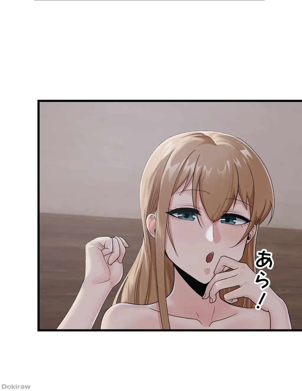 童貞俺氏、異世界でヤベェ催眠スキルを手に入れてエロ無双!? 第18話 - 22