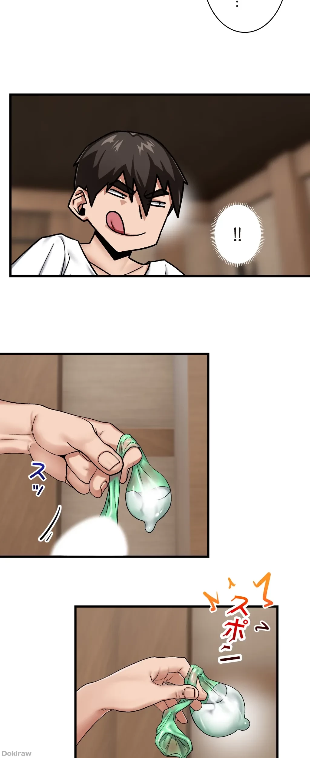 童貞俺氏、異世界でヤベェ催眠スキルを手に入れてエロ無双!? 第26話 - 14