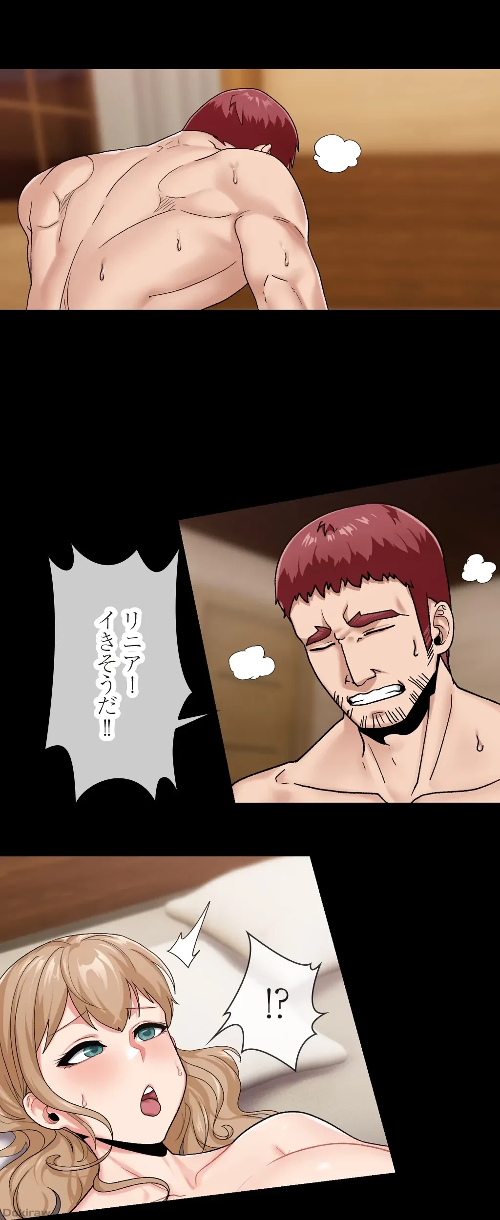 童貞俺氏、異世界でヤベェ催眠スキルを手に入れてエロ無双!? 第27話 - 24