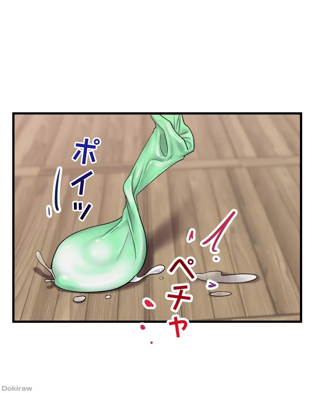 童貞俺氏、異世界でヤベェ催眠スキルを手に入れてエロ無双!? 第28話 - 36