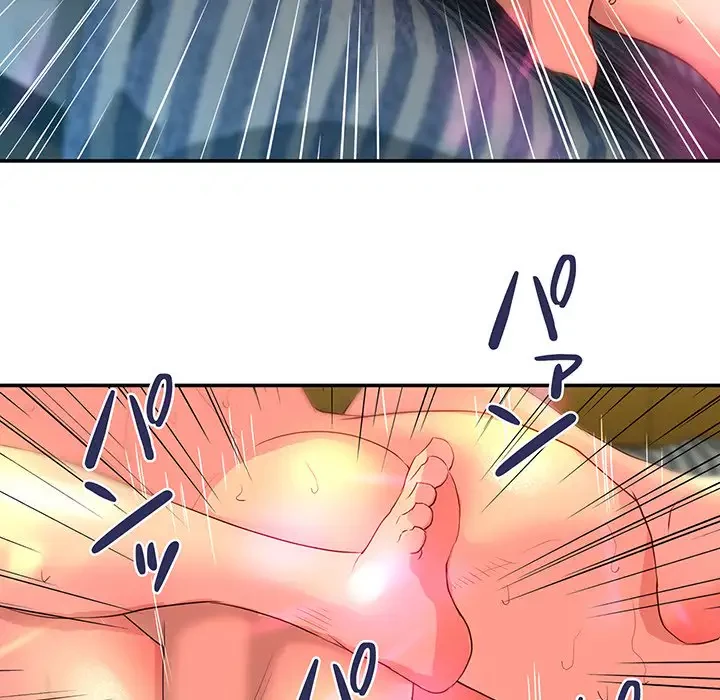 江口さんは有名になりたい 第3話 - 38