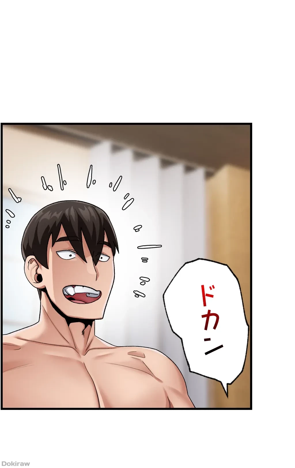 童貞俺氏、異世界でヤベェ催眠スキルを手に入れてエロ無双!? 第40話 - 12