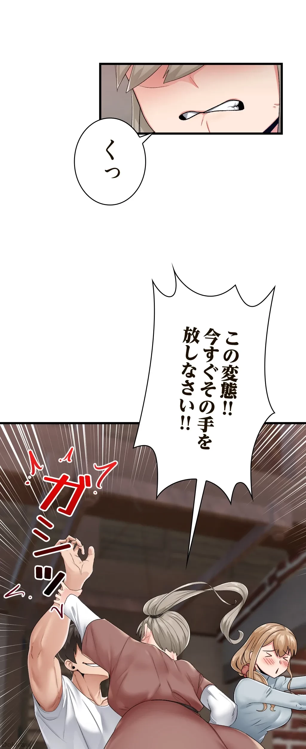 童貞俺氏、異世界でヤベェ催眠スキルを手に入れてエロ無双!? 第41話 - 26