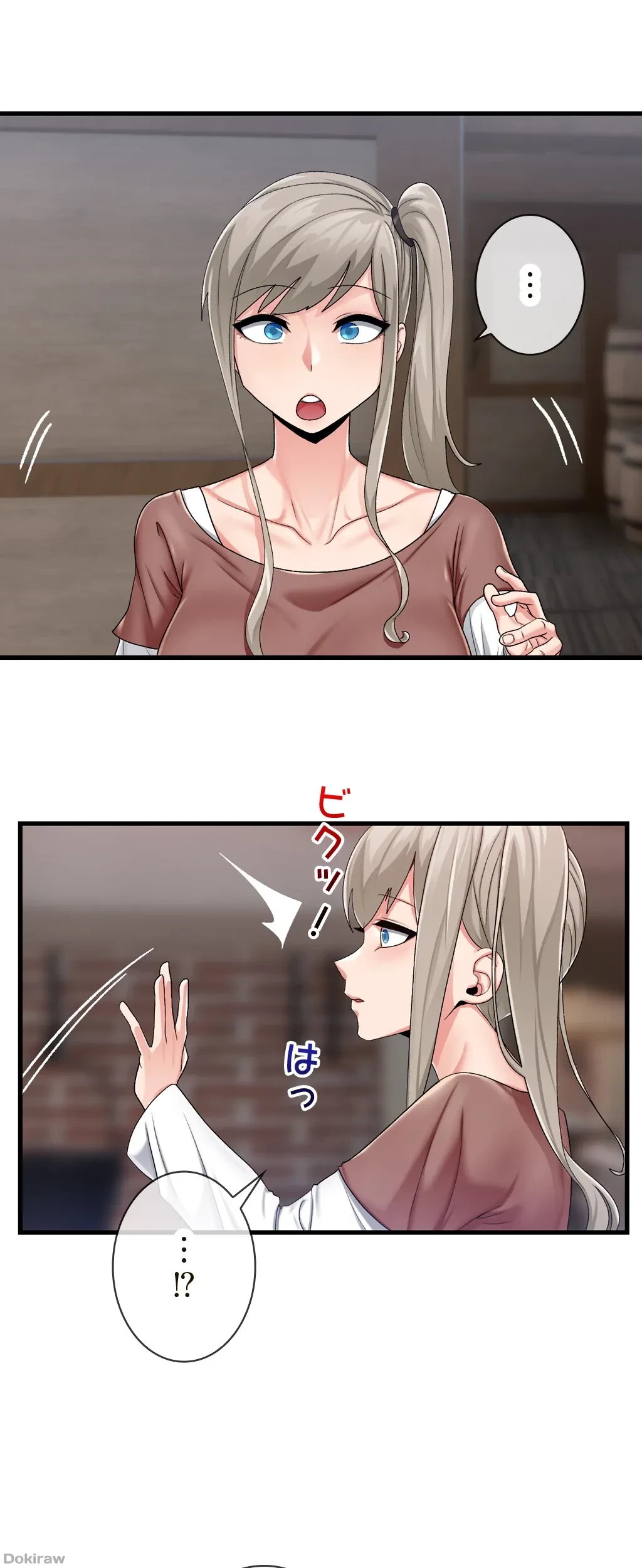童貞俺氏、異世界でヤベェ催眠スキルを手に入れてエロ無双!? 第42話 - 5