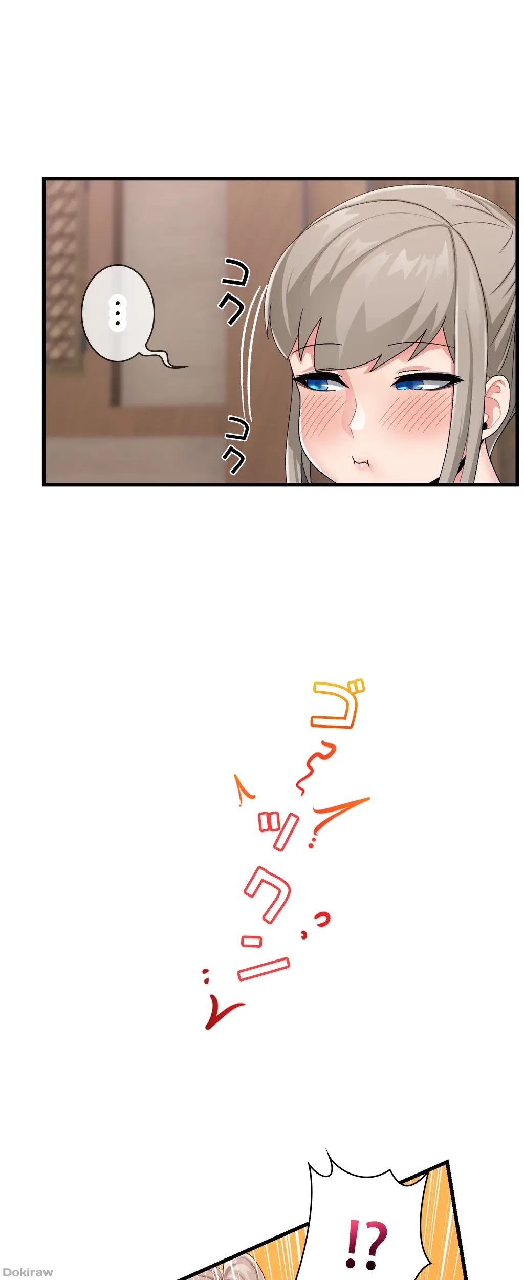 童貞俺氏、異世界でヤベェ催眠スキルを手に入れてエロ無双!? 第44話 - 20
