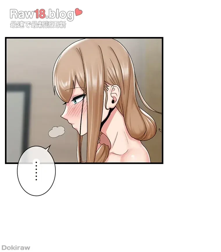 童貞俺氏、異世界でヤベェ催眠スキルを手に入れてエロ無双!? 第49話 - 6
