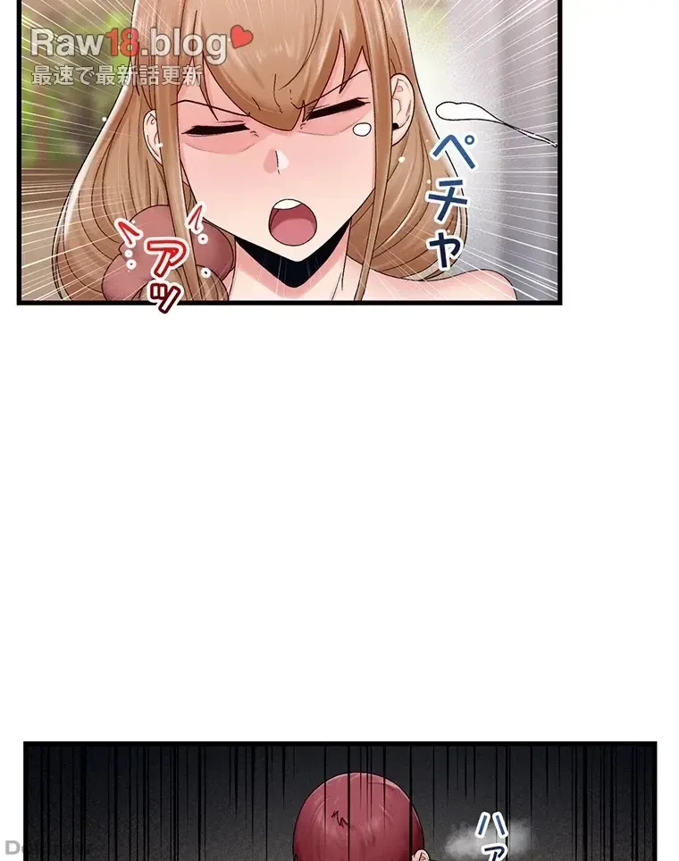童貞俺氏、異世界でヤベェ催眠スキルを手に入れてエロ無双!? 第54話 - 28