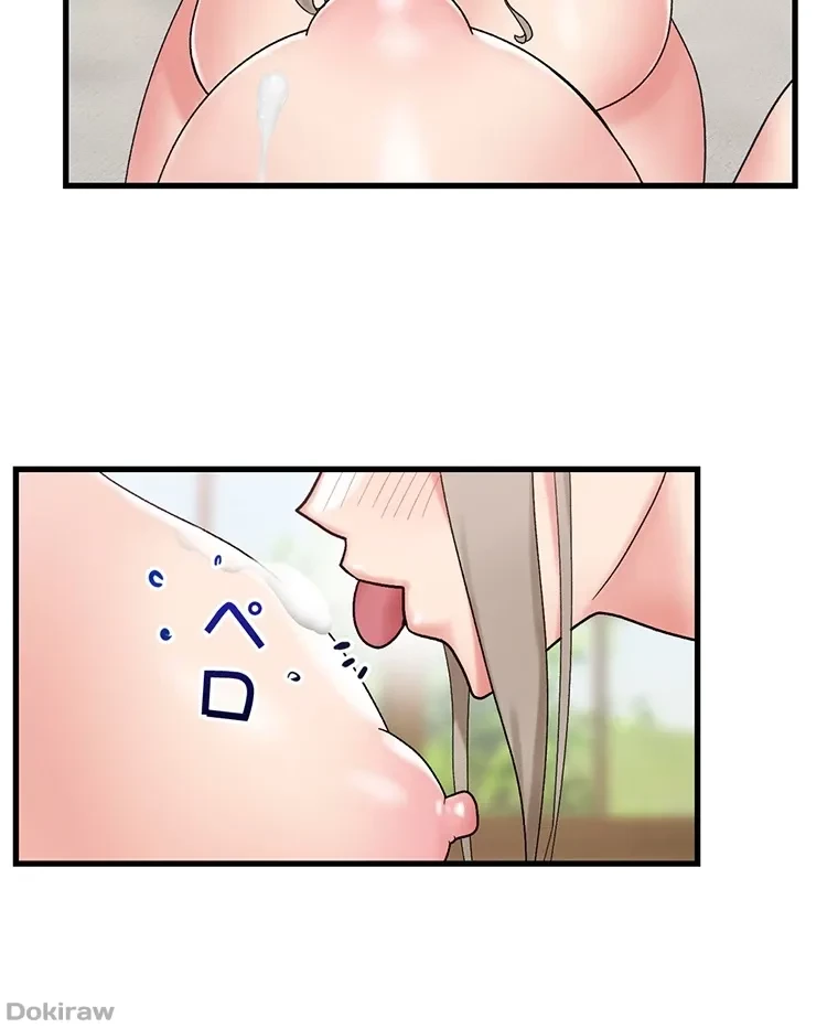 童貞俺氏、異世界でヤベェ催眠スキルを手に入れてエロ無双!? 第55話 - 23