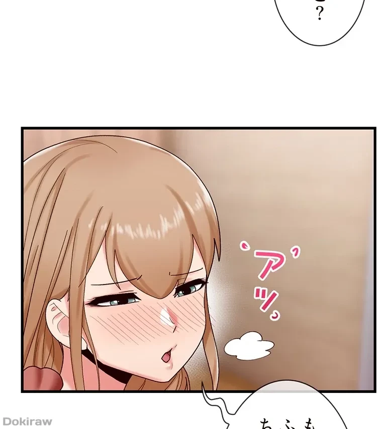 童貞俺氏、異世界でヤベェ催眠スキルを手に入れてエロ無双!? 第55話 - 27