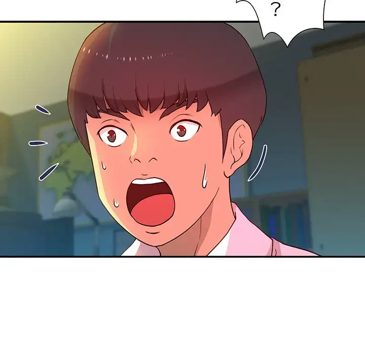 江口さんは有名になりたい 第5話 - 23