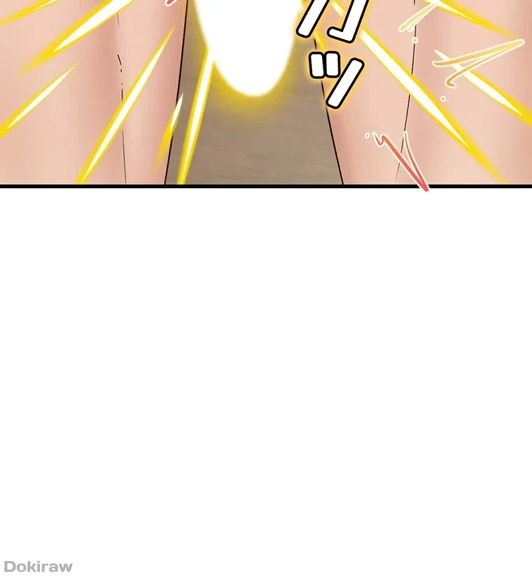 童貞俺氏、異世界でヤベェ催眠スキルを手に入れてエロ無双!? 第56話 - 54