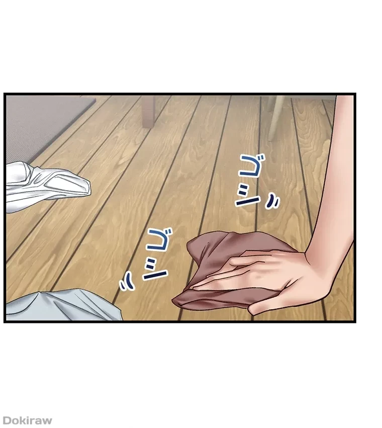 童貞俺氏、異世界でヤベェ催眠スキルを手に入れてエロ無双!? 第59話 - 4