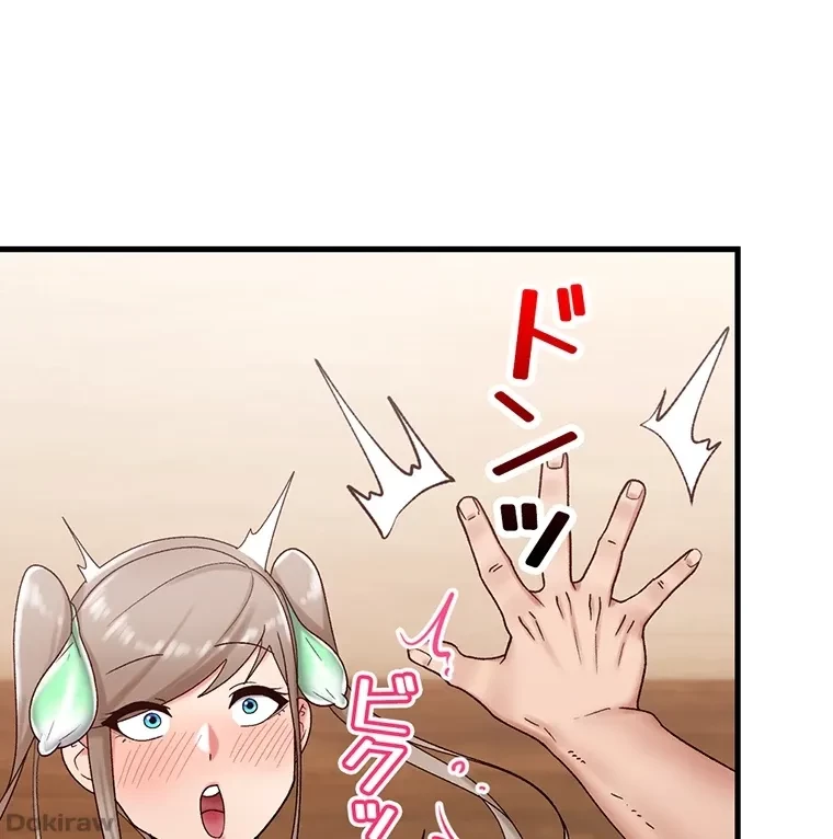 童貞俺氏、異世界でヤベェ催眠スキルを手に入れてエロ無双!? 第59話 - 26