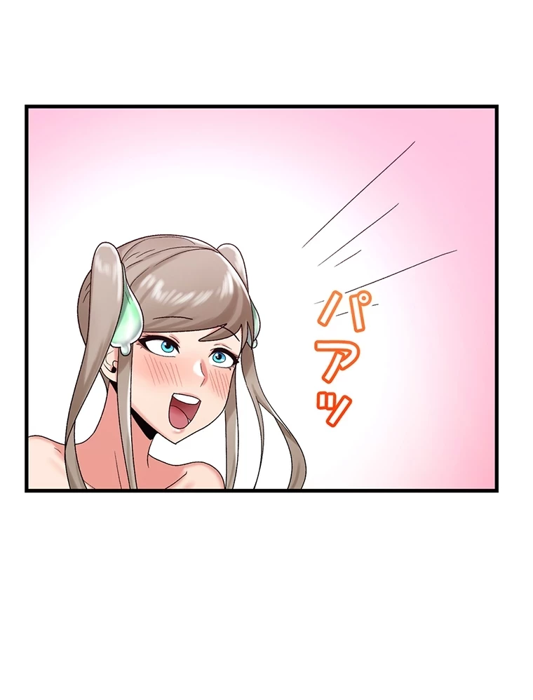 童貞俺氏、異世界でヤベェ催眠スキルを手に入れてエロ無双!? 第60話 - 13
