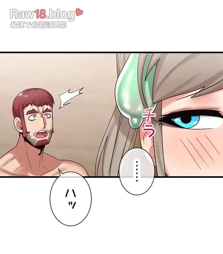 童貞俺氏、異世界でヤベェ催眠スキルを手に入れてエロ無双!? 第62話 - 28