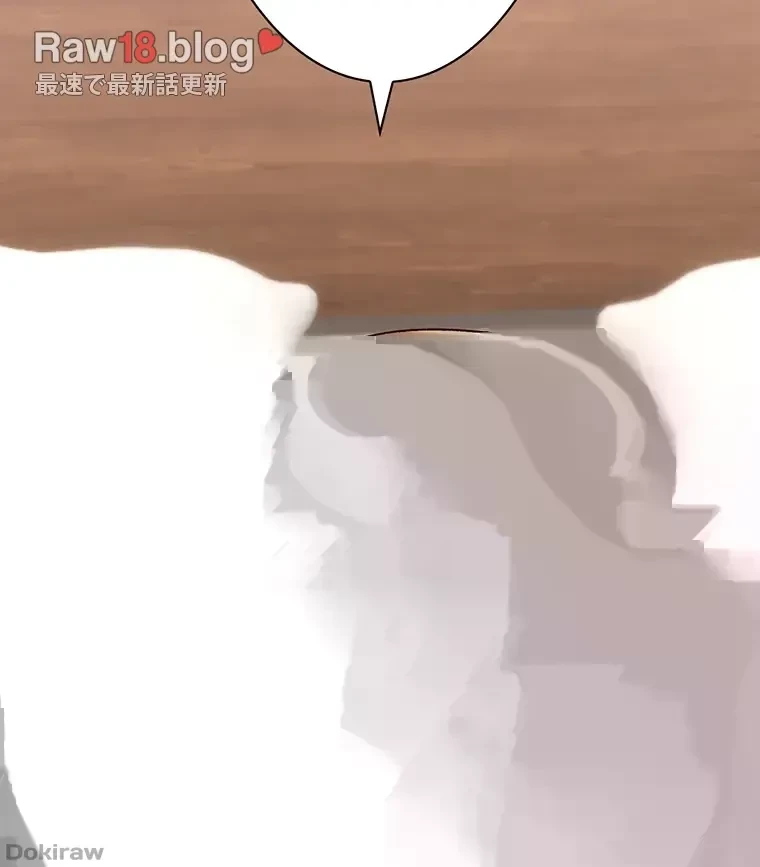 童貞俺氏、異世界でヤベェ催眠スキルを手に入れてエロ無双!? 第63話 - 6