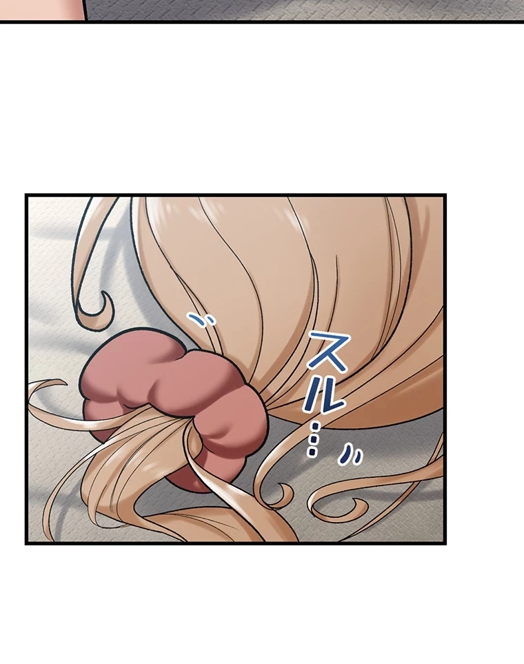 童貞俺氏、異世界でヤベェ催眠スキルを手に入れてエロ無双!? 第63話 - 12