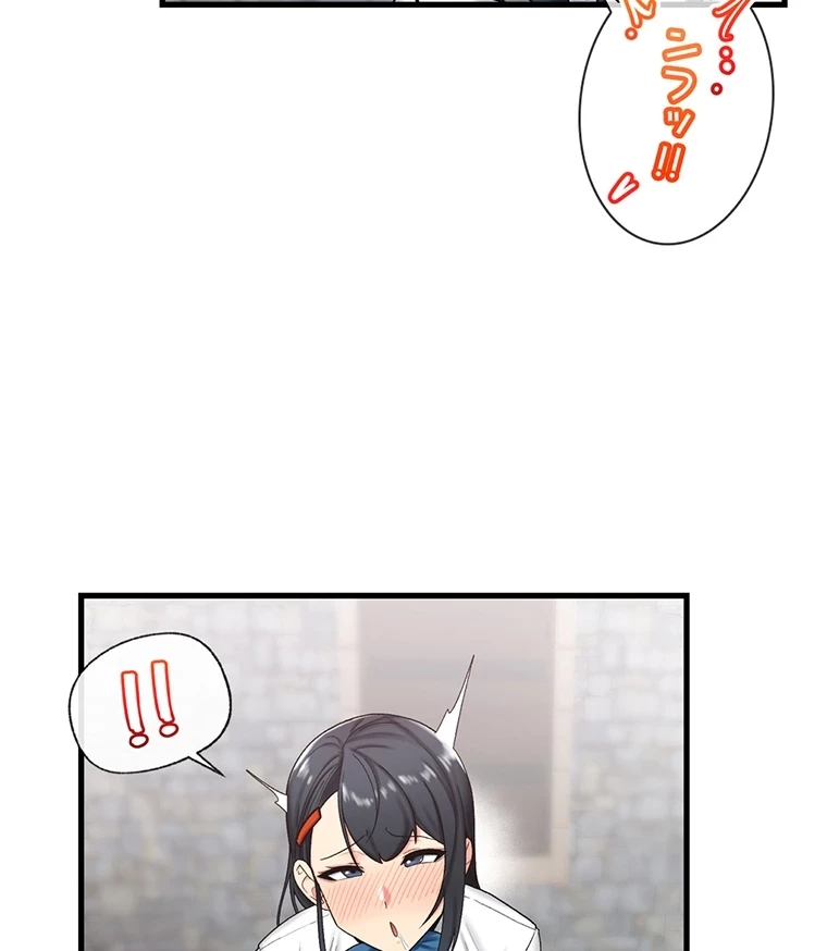 童貞俺氏、異世界でヤベェ催眠スキルを手に入れてエロ無双!? 第65話 - 18