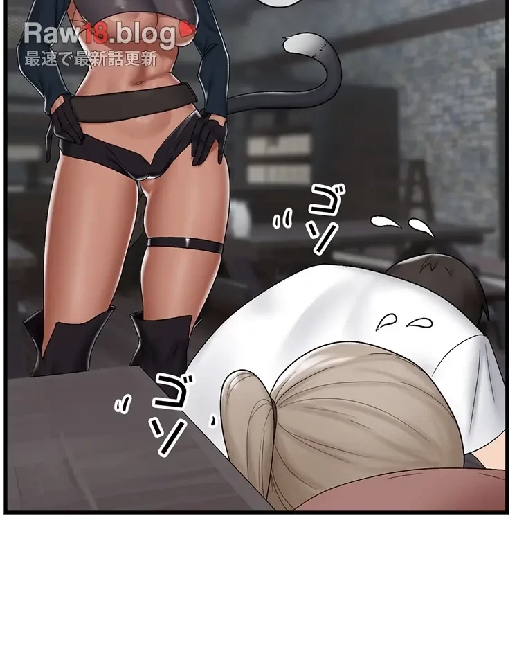 童貞俺氏、異世界でヤベェ催眠スキルを手に入れてエロ無双!? 第66話 - 53