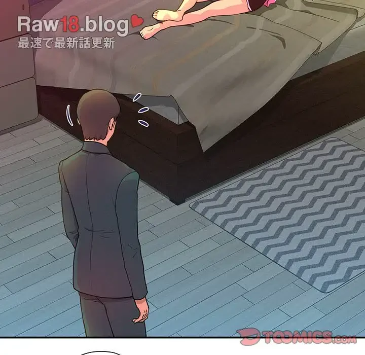 江口さんは有名になりたい 第6話 - 28