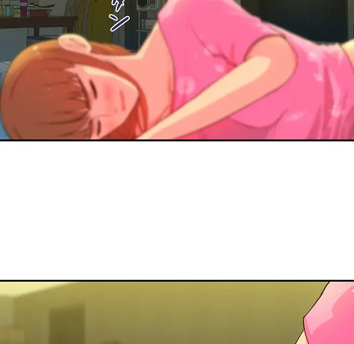 江口さんは有名になりたい 第6話 - 39