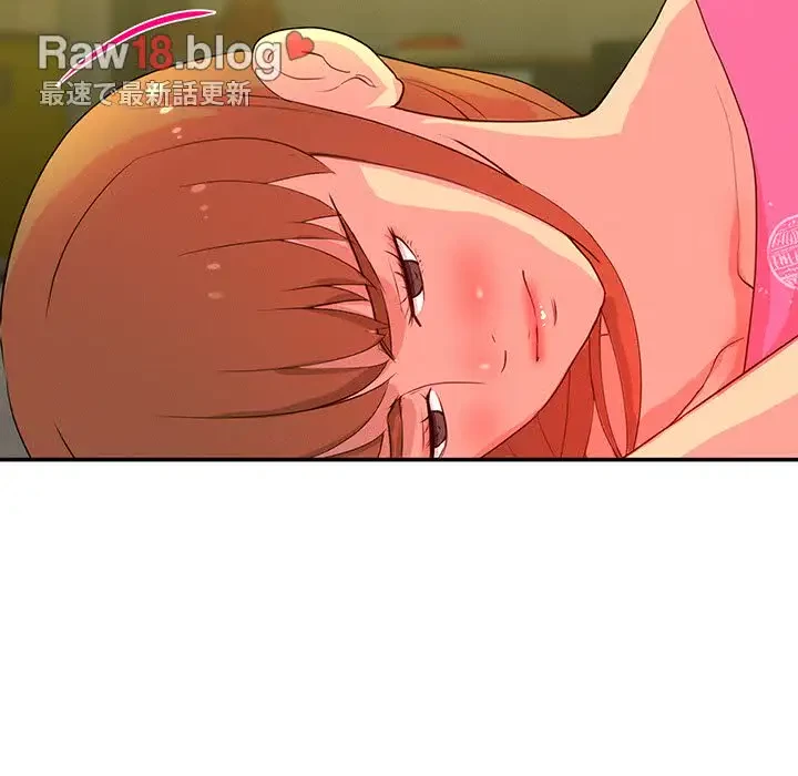 江口さんは有名になりたい 第6話 - 40