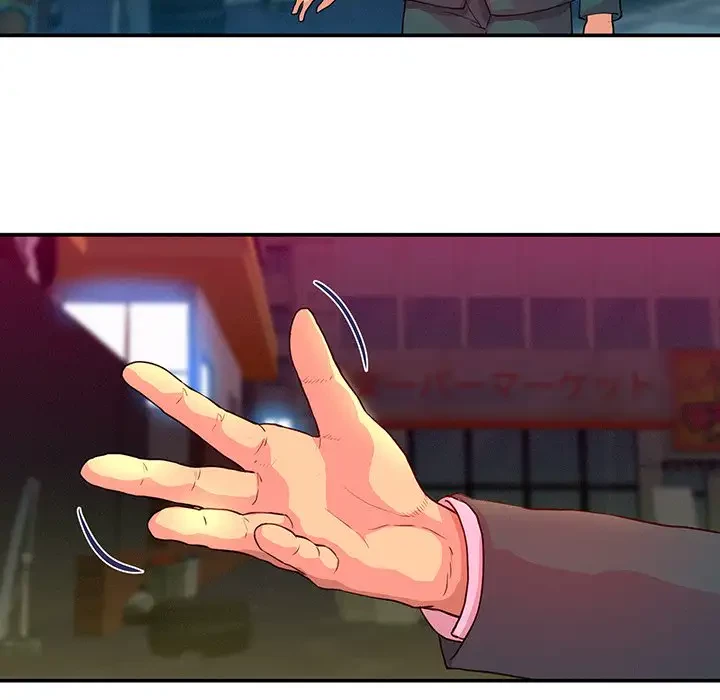 江口さんは有名になりたい 第6話 - 43