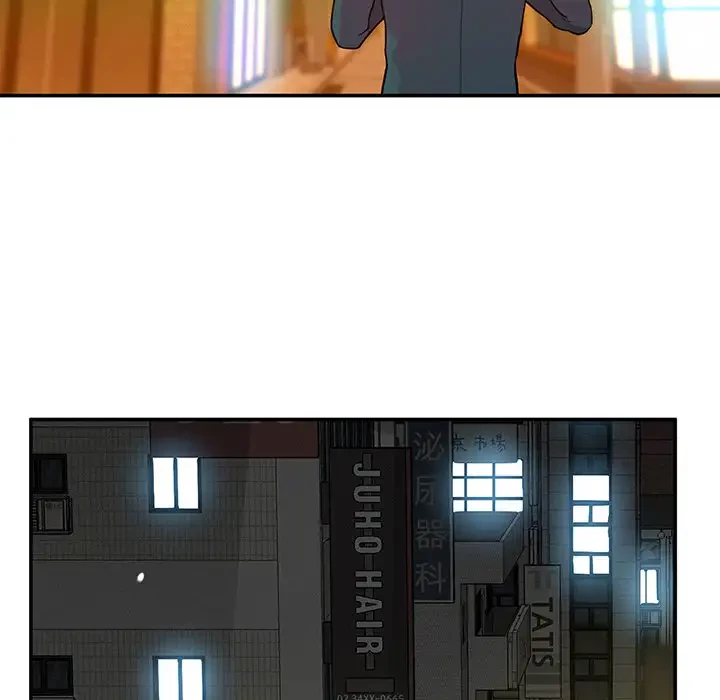 江口さんは有名になりたい 第6話 - 51