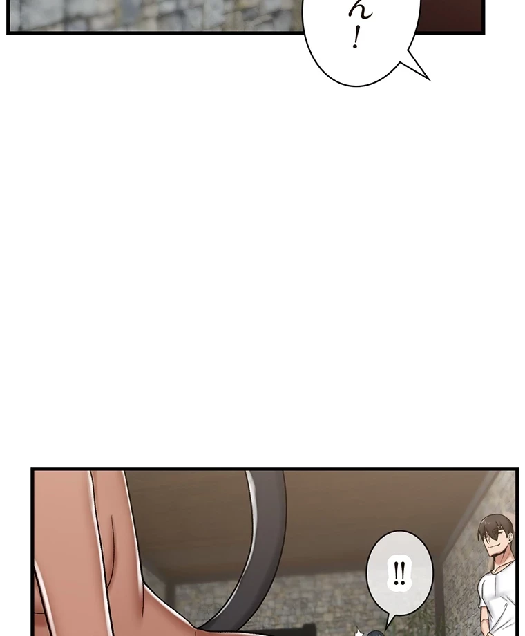 童貞俺氏、異世界でヤベェ催眠スキルを手に入れてエロ無双!? 第70話 - 27