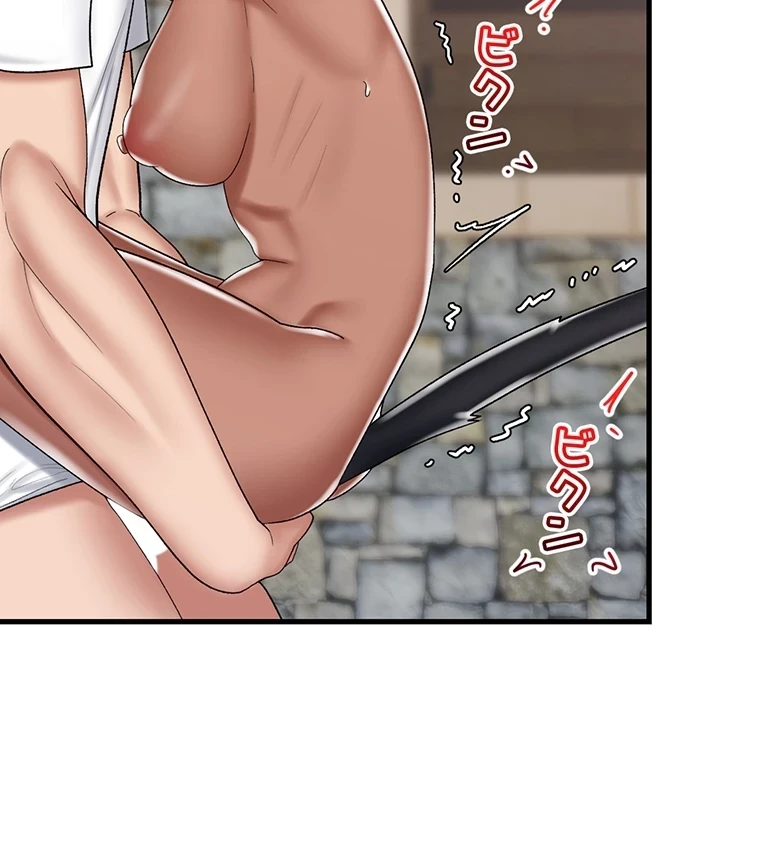 童貞俺氏、異世界でヤベェ催眠スキルを手に入れてエロ無双!? 第71話 - 23