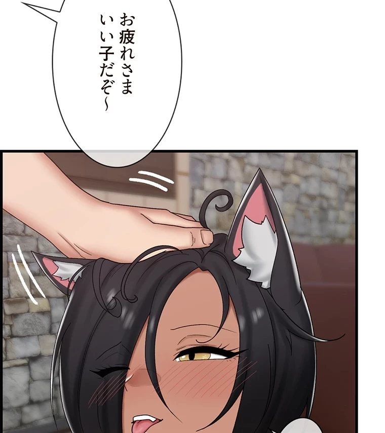 童貞俺氏、異世界でヤベェ催眠スキルを手に入れてエロ無双!? 第72話 - 12