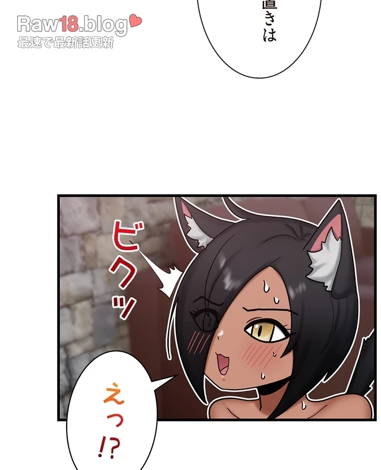 童貞俺氏、異世界でヤベェ催眠スキルを手に入れてエロ無双!? 第72話 - 15