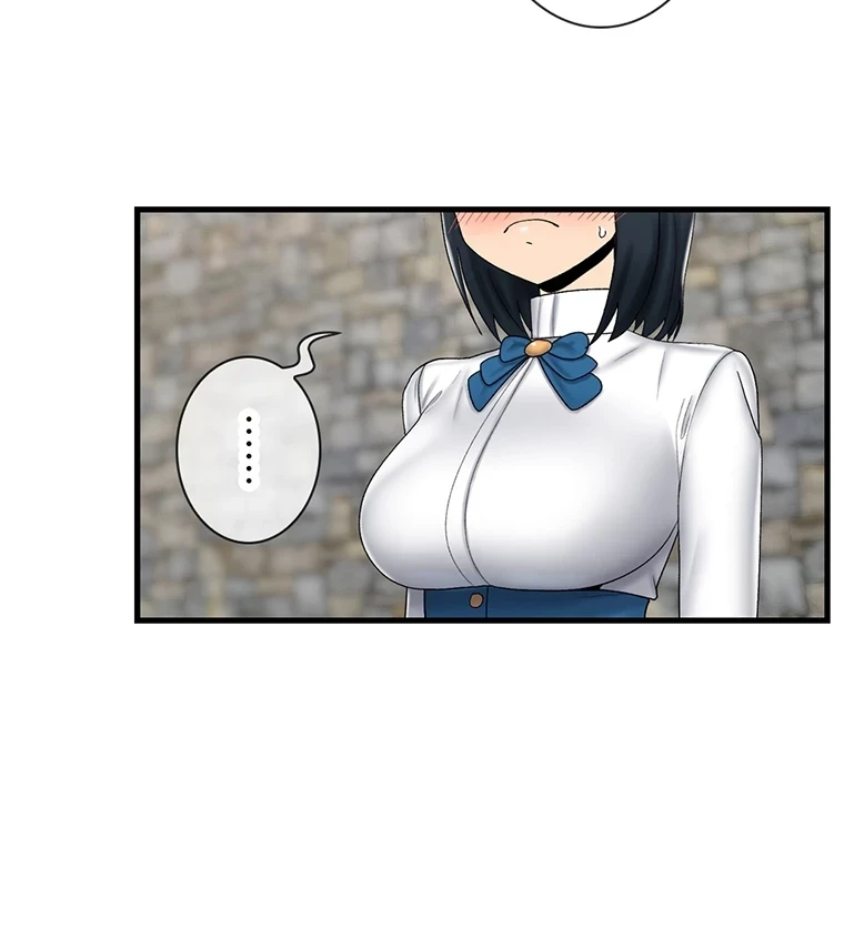 童貞俺氏、異世界でヤベェ催眠スキルを手に入れてエロ無双!? 第72話 - 46