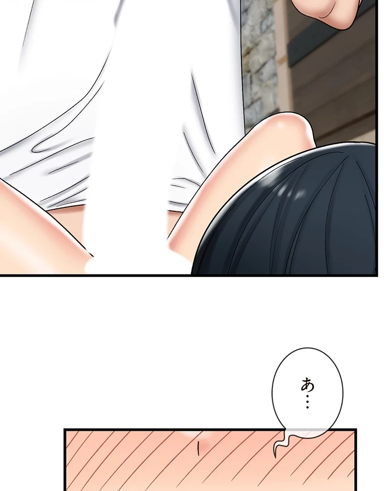 童貞俺氏、異世界でヤベェ催眠スキルを手に入れてエロ無双!? 第73話 - 56
