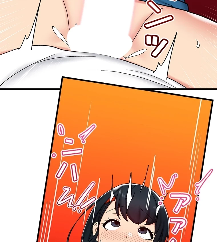 童貞俺氏、異世界でヤベェ催眠スキルを手に入れてエロ無双!? 第74話 - 12