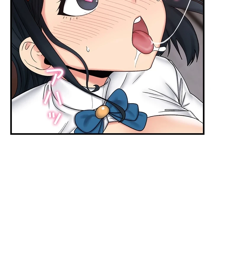 童貞俺氏、異世界でヤベェ催眠スキルを手に入れてエロ無双!? 第74話 - 18