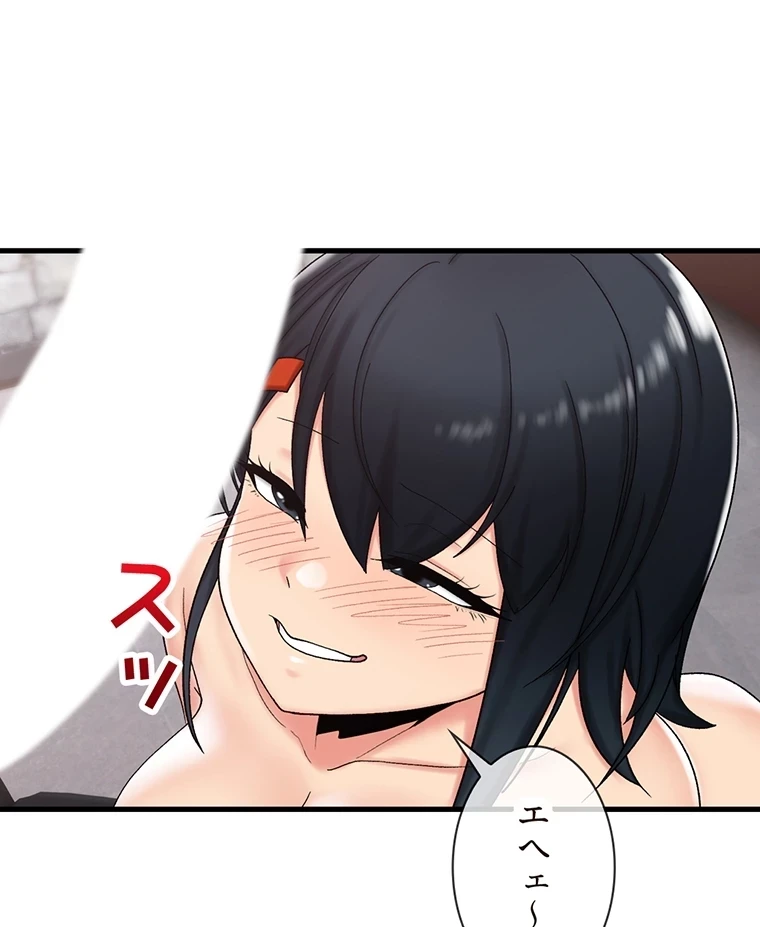 童貞俺氏、異世界でヤベェ催眠スキルを手に入れてエロ無双!? 第74話 - 22