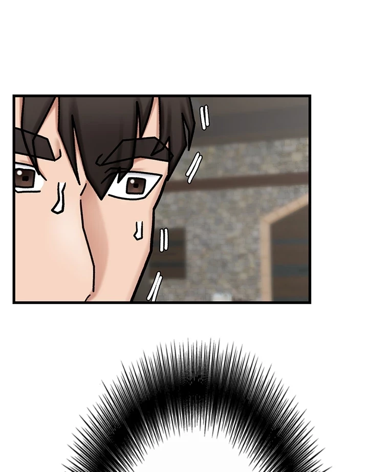 童貞俺氏、異世界でヤベェ催眠スキルを手に入れてエロ無双!? 第74話 - 42