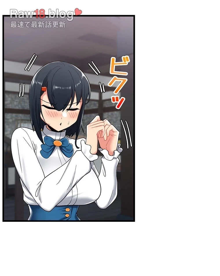 童貞俺氏、異世界でヤベェ催眠スキルを手に入れてエロ無双!? 第75話 - 5
