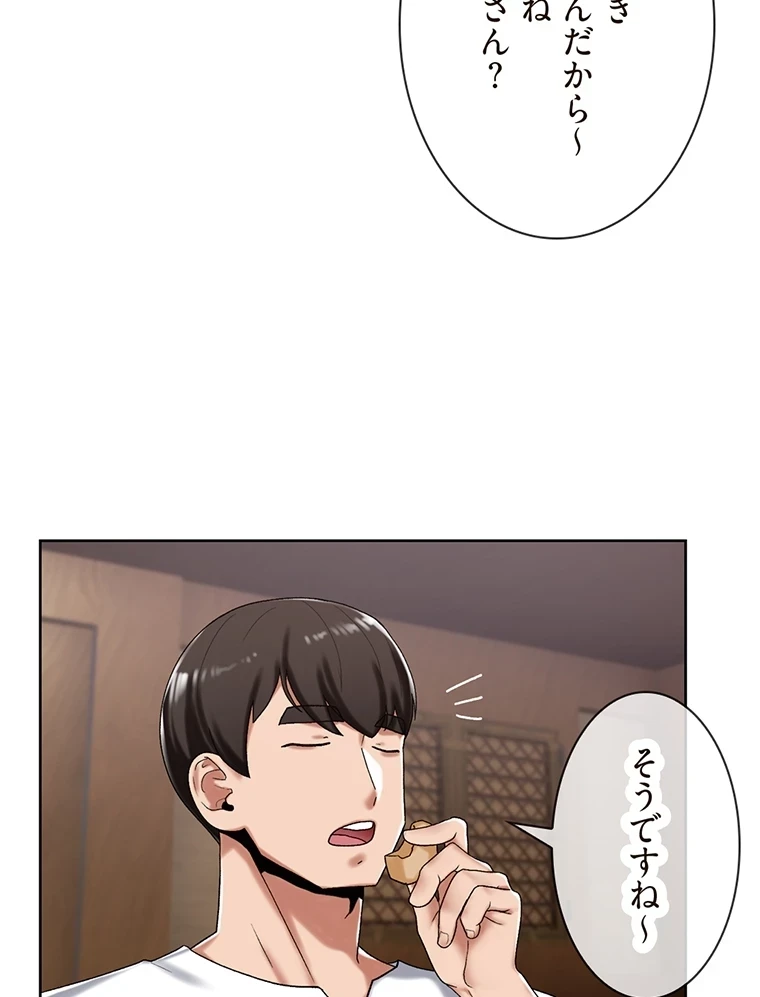 童貞俺氏、異世界でヤベェ催眠スキルを手に入れてエロ無双!? 第75話 - 32