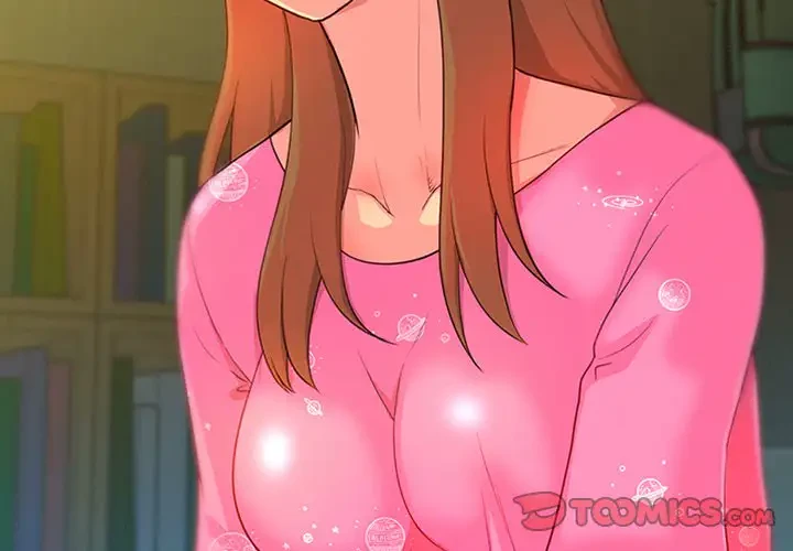 江口さんは有名になりたい 第7話 - 2