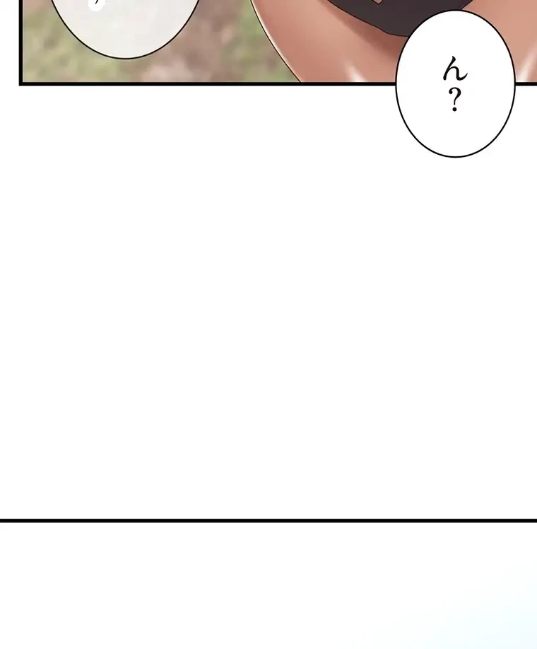 童貞俺氏、異世界でヤベェ催眠スキルを手に入れてエロ無双!? 第78話 - 50